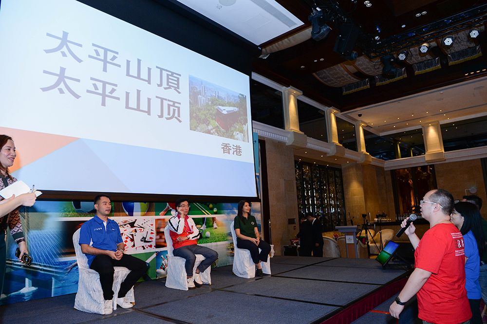 粤港澳大湾区会举办什么运动会,粤港澳大湾区友好运动会