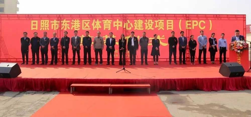 东港区体育中心跟日照市体育中心,日照市东港区体育中心项目效果图