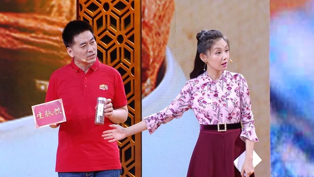 养生堂今日重播,北京卫视养生堂四步养心护心法