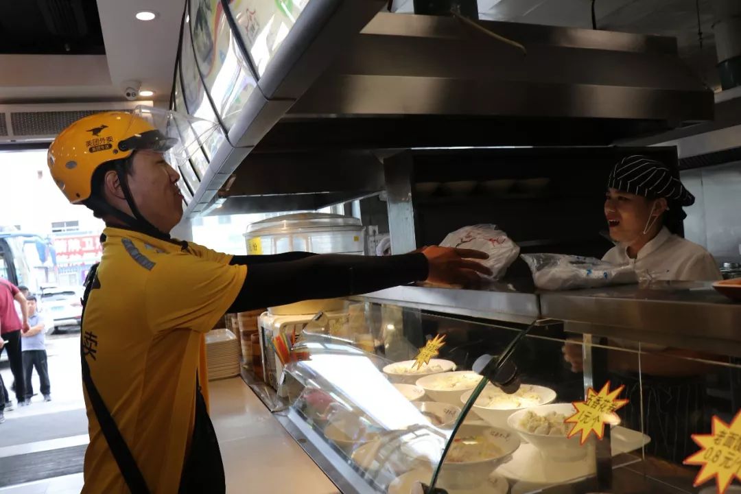 中国外卖一天20亿数据,外卖突破4亿元