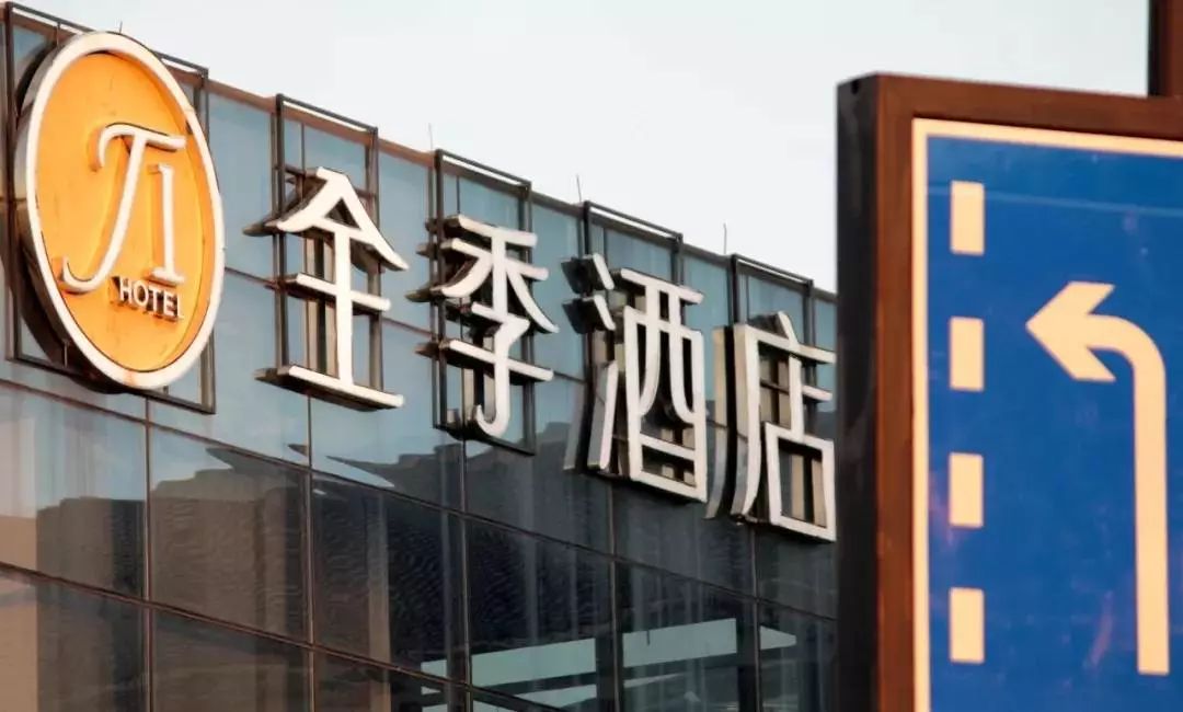 我只想扫码住个酒店，怎么就被办了会员？