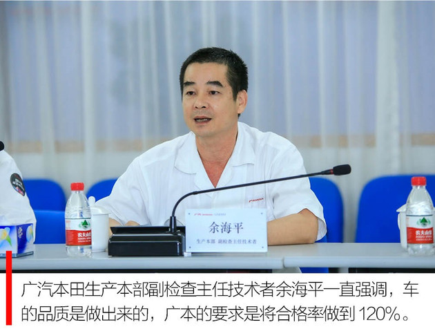 找我买车不吃亏是什么意思,买车找技术工验车