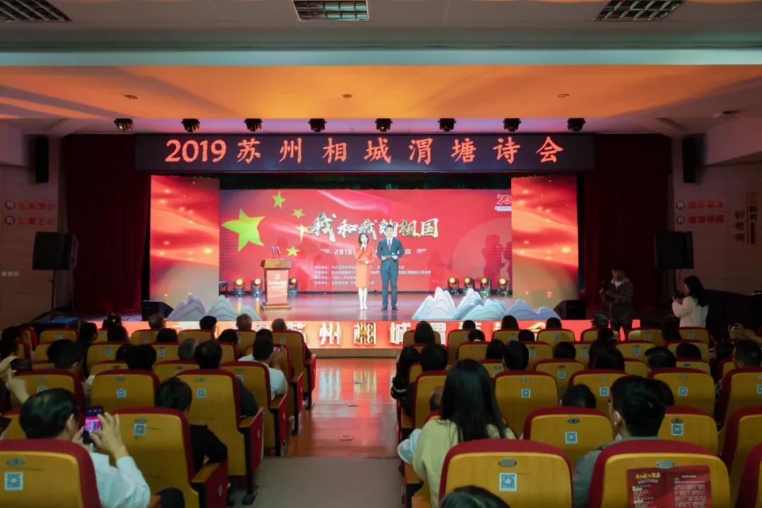 除了珍珠，原来你还是这样一个“诗意”渭塘