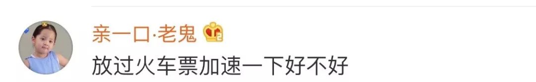 禁止拼团砍价是真的吗,微信拼团取消订单怎么恢复