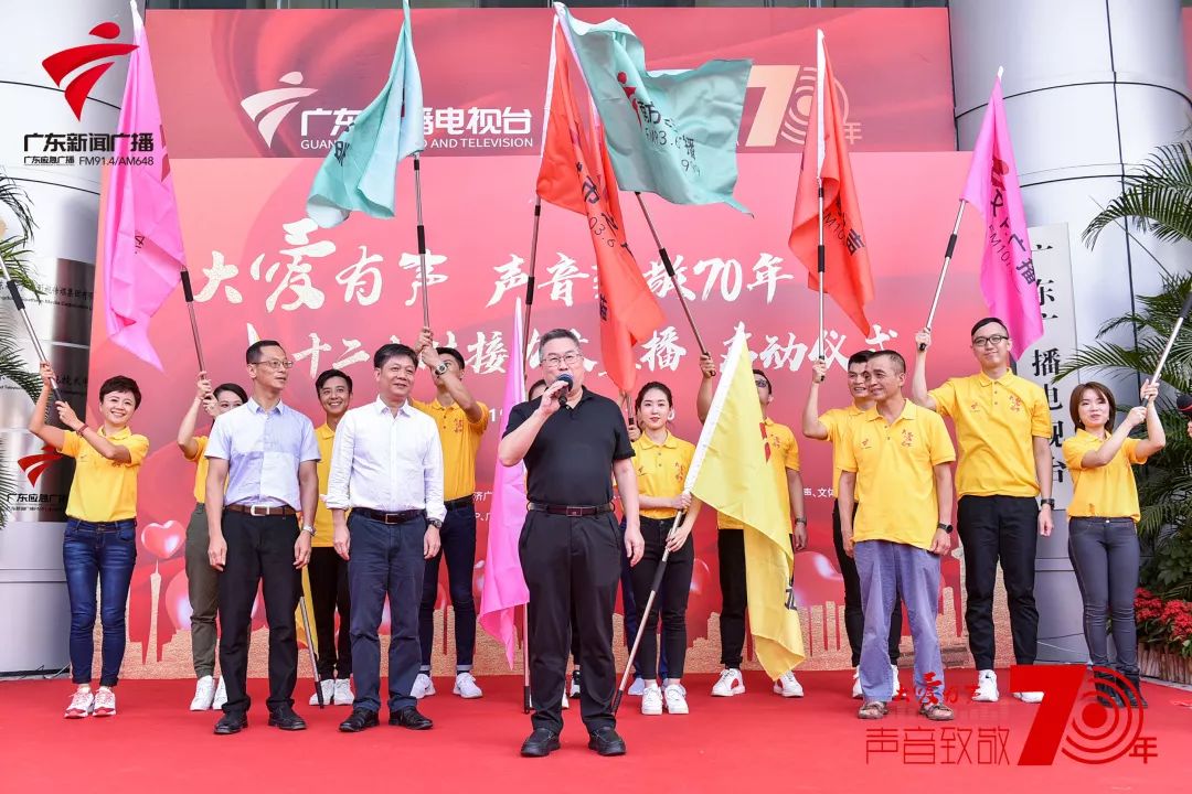 大爱有声2015,大爱有声网络直播