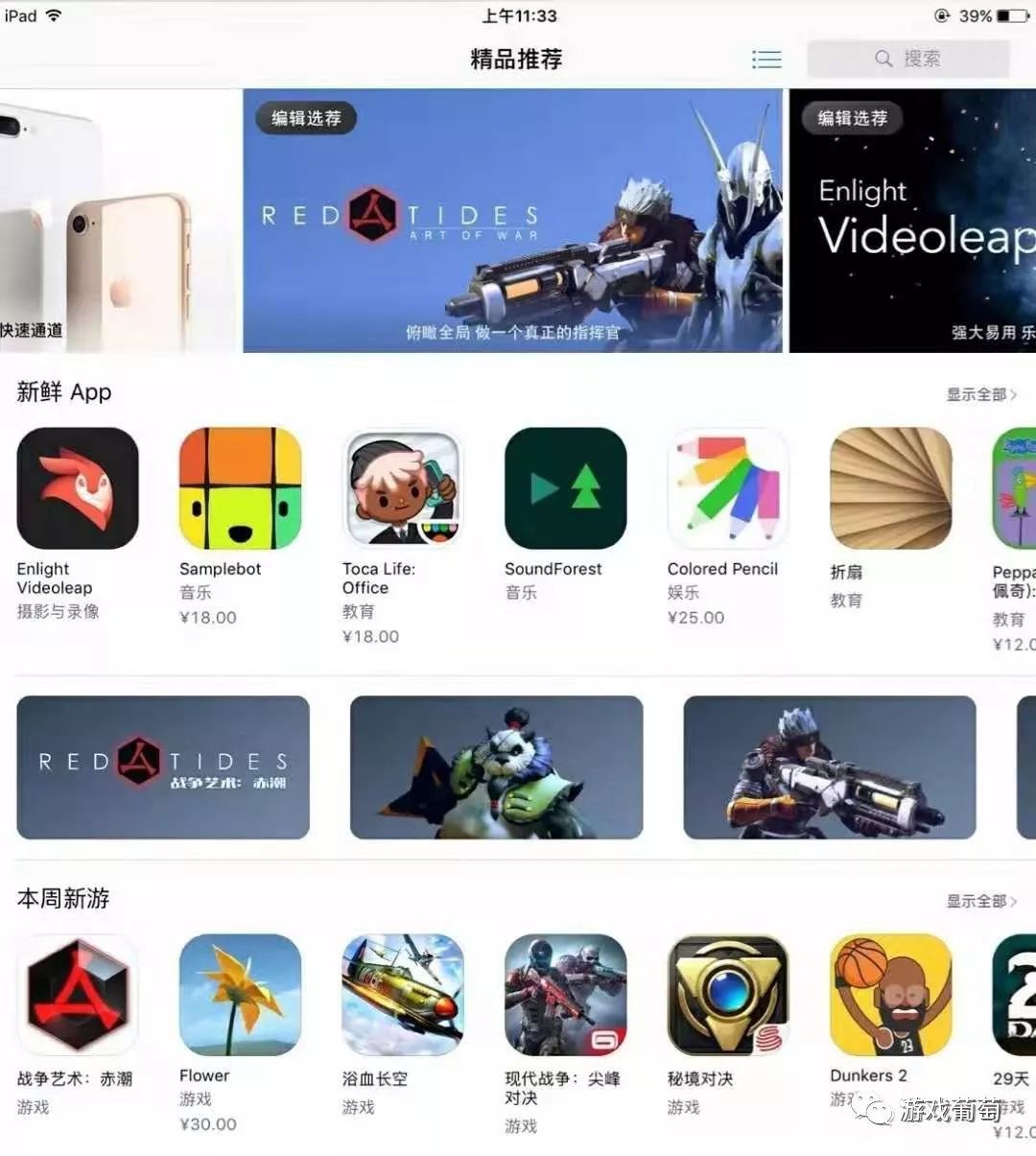 曾经火爆但跌入神坛的游戏,十年老游戏依然爆火的游戏