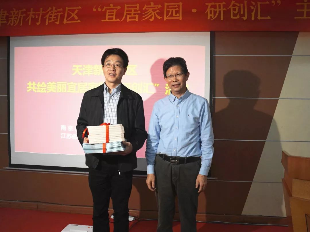 姹熻嫃鐪佺骇瀹滃眳琛楀尯澶╂触鏂版潙,瀹滃眳瀹跺洯绀鸿寖鐗囧尯