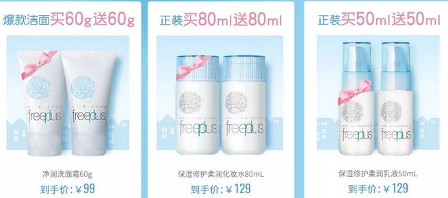 郑才千的学神秘籍,郑才千学神秘笈