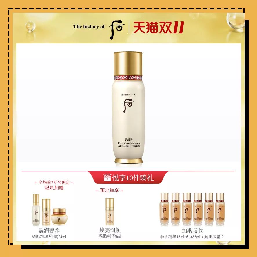 双十一两波预售哪一波更便宜,双十一是预售划算还是当天划算