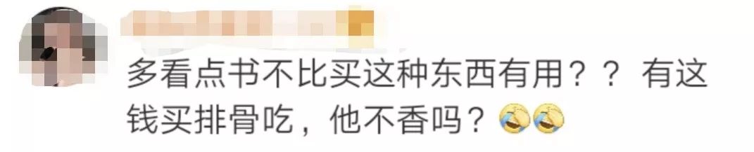 网店代写明码标价,代写朋友圈能做什么生意