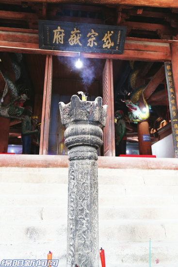 三台县蓝池庙最新消息,三台县塔山镇蓝池庙