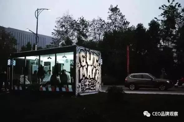 只为男生理发的理发店,现在男士理发店最多的品牌