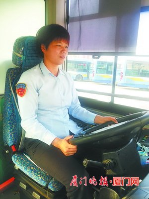 厦门市空中快速公交,厦门空中公交brt速度