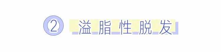 比胖还可怕的减肥是真的吗,比肥胖更可怕视频