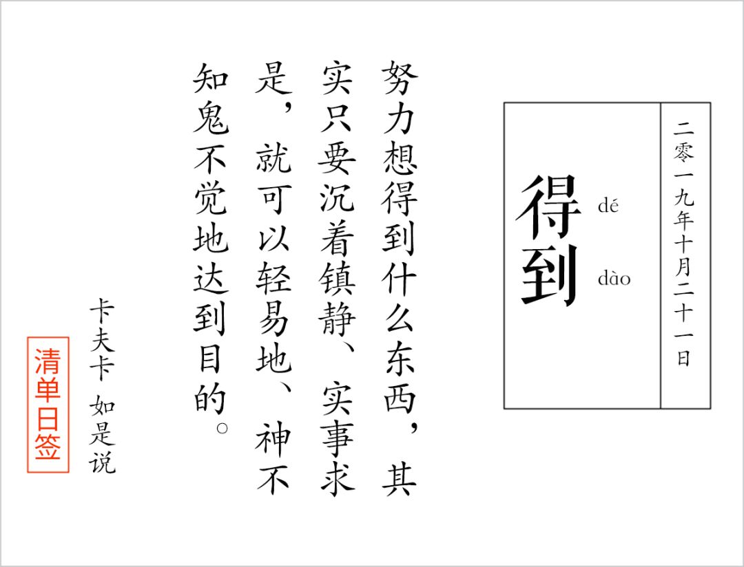 谢谢这支瑞士大牌牙膏，让我痛快吃火锅喝奶茶