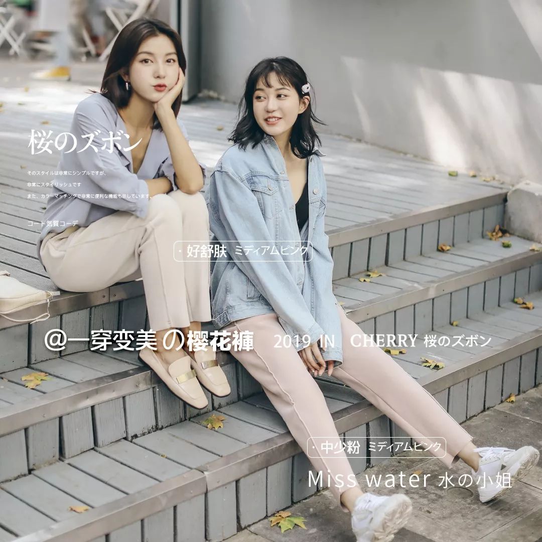 小个子女生要怎么穿衣服好看,小个子女生怎么穿1米7