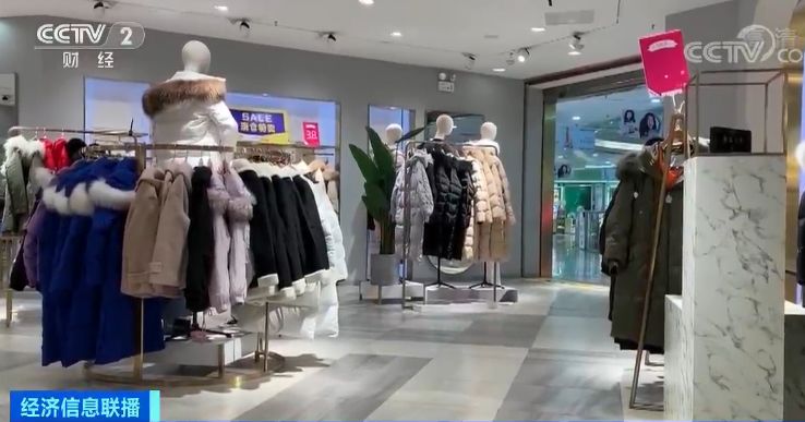 半年亏损就达955亿到底亏在哪儿,半年亏损5亿的服装店