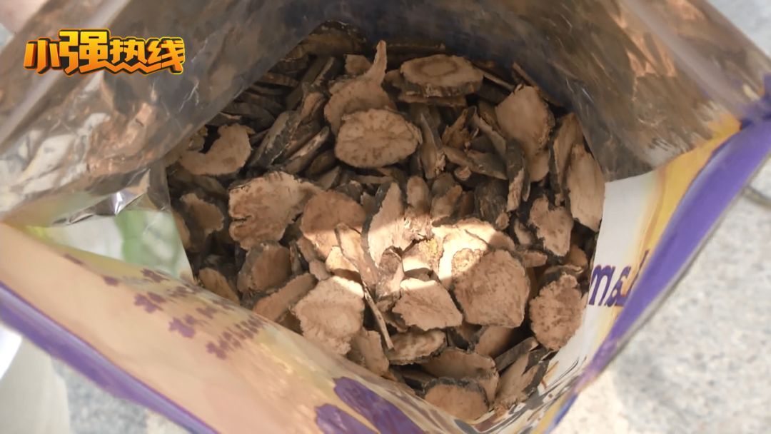 玛卡多少钱一克有什么功效,玛卡一元一克