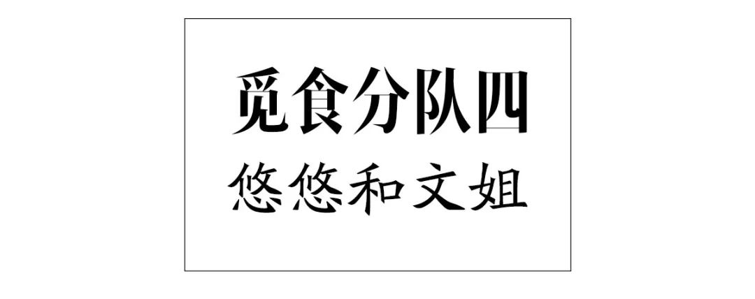 冲突与调和,新晋网红街区望平坊的素颜时光|城市觅食