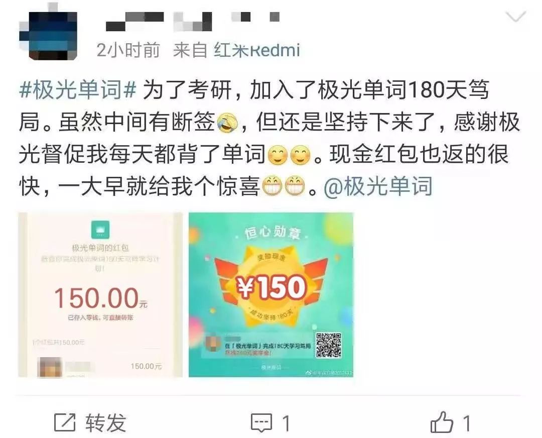 不用“背”单词，一个方法从普通二本到哥伦比亚大学：我是如何做到的？