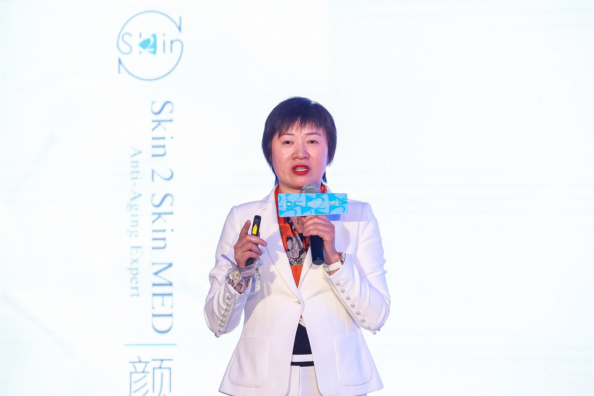 禾雅堂Skin2SkinMED新品隆重发布，开创AI水光新纪元