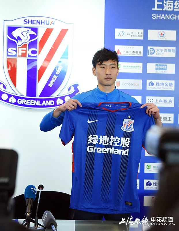 吴毅臻上海申花,申花吴毅臻新消息