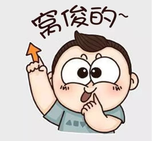 南京塑料普通话,本地塑料普通话