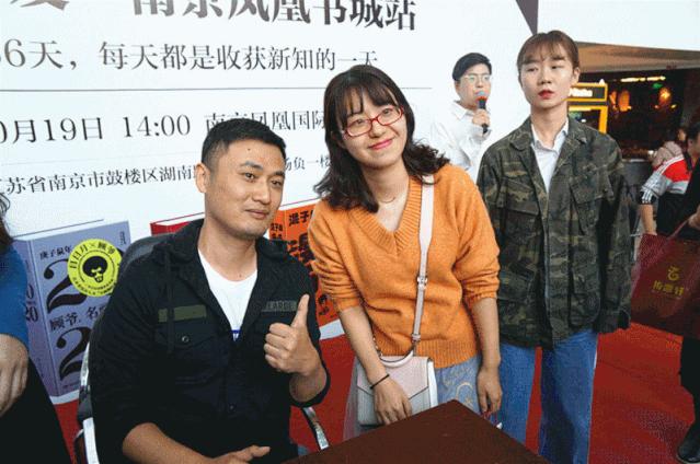 【书香鼓楼】在现场|↓↓↓翻开日历，收获新知，2020知识日历作者见面会来鼓楼啦！