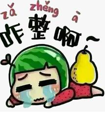 人流危害讲解视频3分钟,因人流过多导致不孕的最佳中药