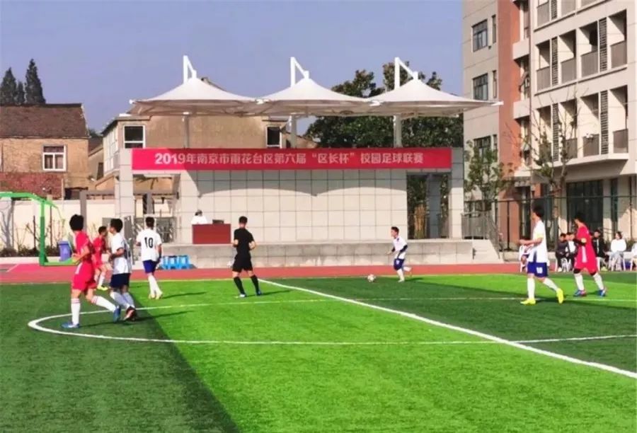 区长杯校园足球联赛东环南校,校园足球联赛江苏区长杯决赛
