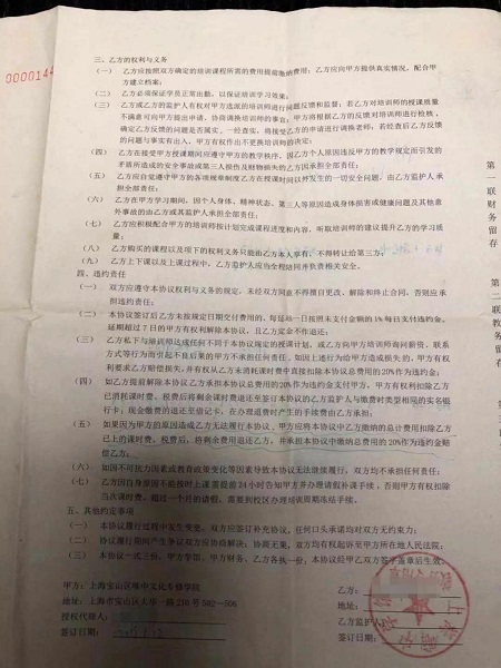 饮水机热水烫伤,饮水机热水烫小孩