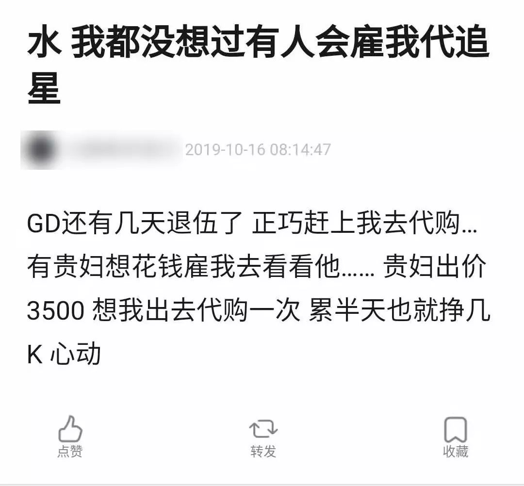 靠卖奶茶致富一杯奶茶999元,一杯奶茶净赚多少钱