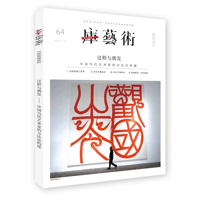 刘艳全部作品,时尚一族刘艳的作品