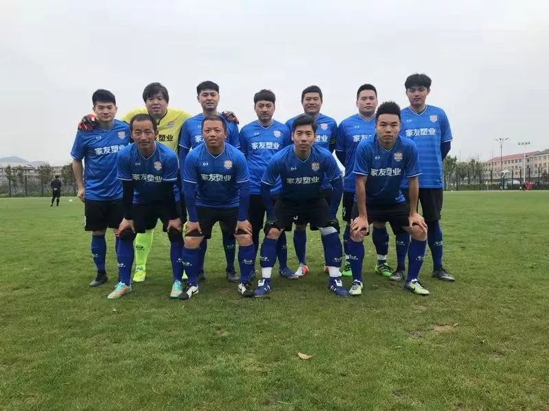 浙江省五冠联赛,2023浙江省五人制冠军联赛