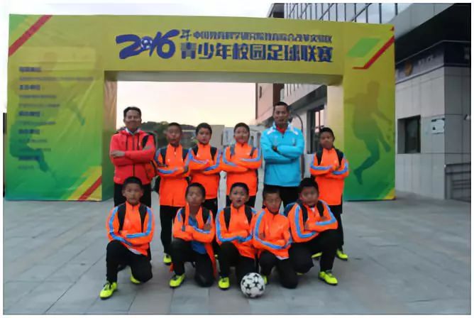 德宏州校园足球,芒市中小学生足球联赛