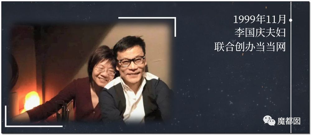 网上书店现状,网上书店销量排行榜前十