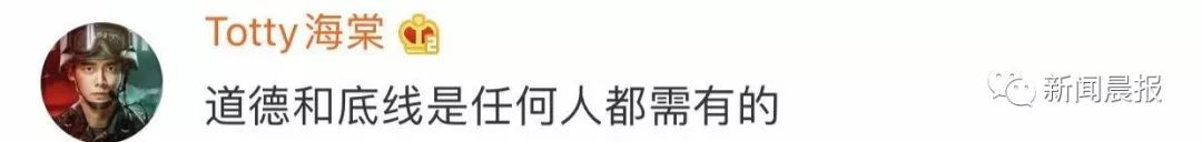 涓澶ц涓炬姤鍗氬＋,涓澶у崥澹紪澶栨寕浜嬩欢