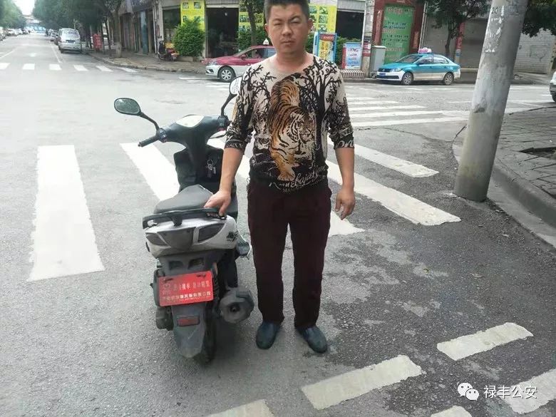 除黑涉恶案件宣判,除患治乱案2019