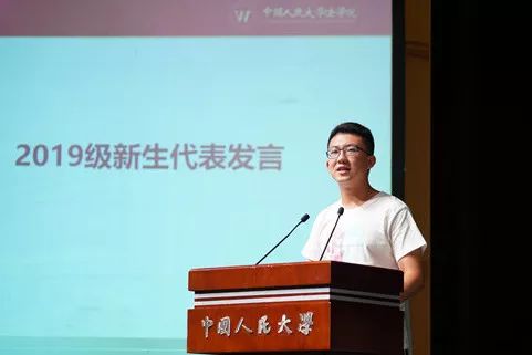 老爸老妈，我在人大挺好的！