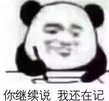 12岁女孩输卵管被切除！背后真相为所有家长敲响警钟！