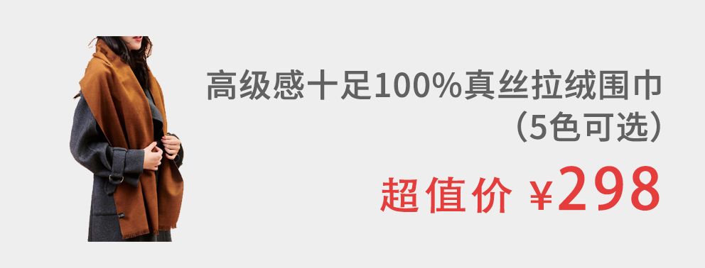 漂亮的女人会花钱,漂亮有气质的女人花钱多