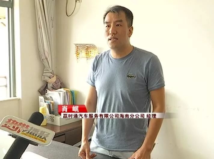 以租代购买车不过户纠纷解决方式,买车以租代购维权