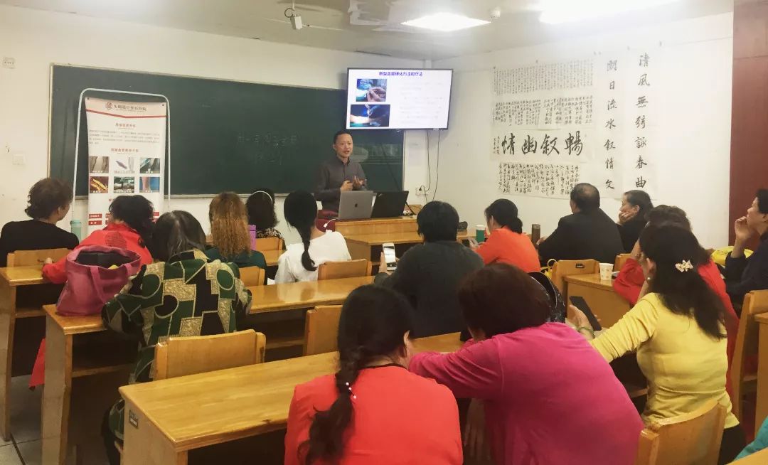 不得不防！大多数中老年人都有这个毛病生活中这些习惯要改掉......