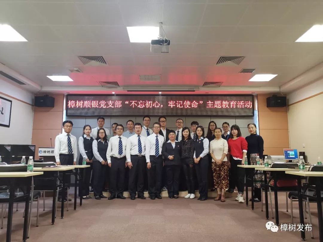 【我的初心故事】姜国萍：奋斗成就梦想