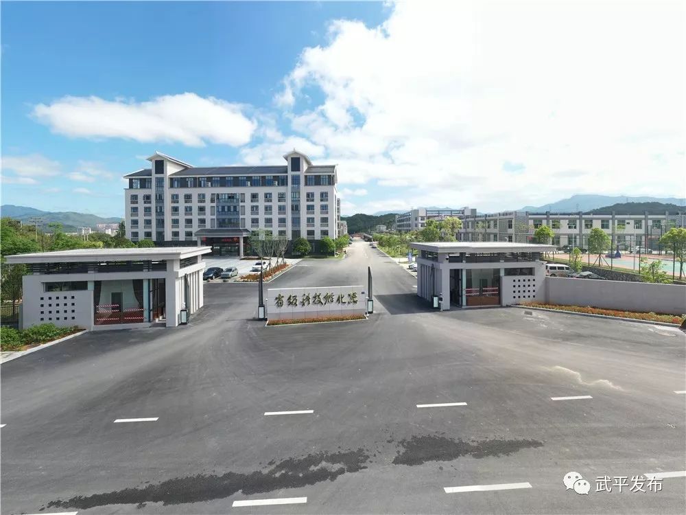 武平省级科技孵化器四期项目,武平工业园区孵化器