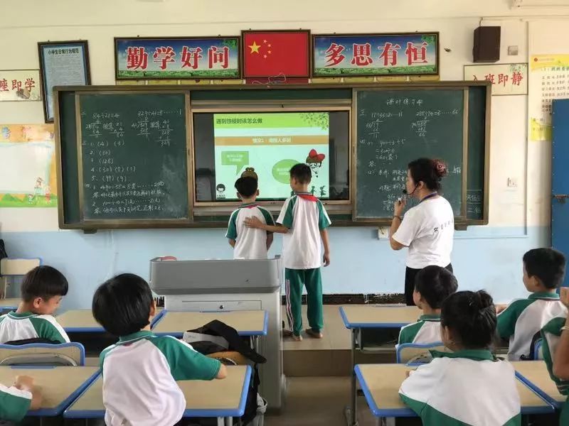 女童保护宣讲活动实施方案,女童保护讲座进校园