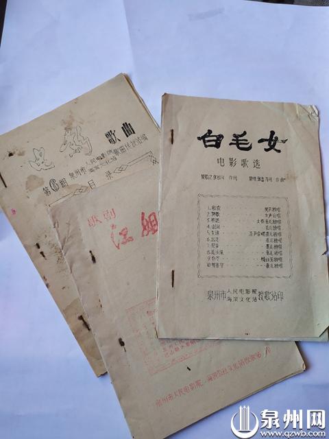 听说过吗?当年泉州人在此通宵排队买小说