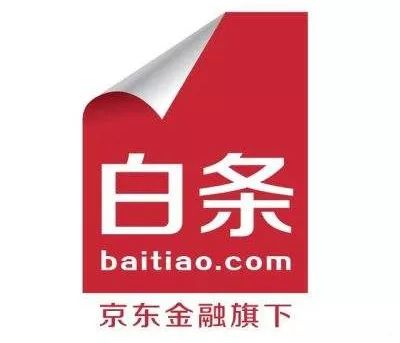 双十一看京东表现,双十一看到账单崩溃的你