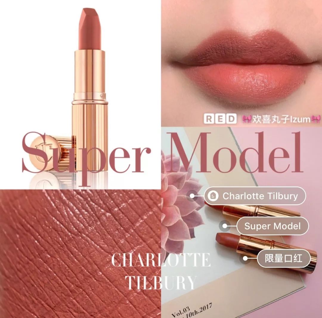 口红双十一攻略,双十一口红必备清单