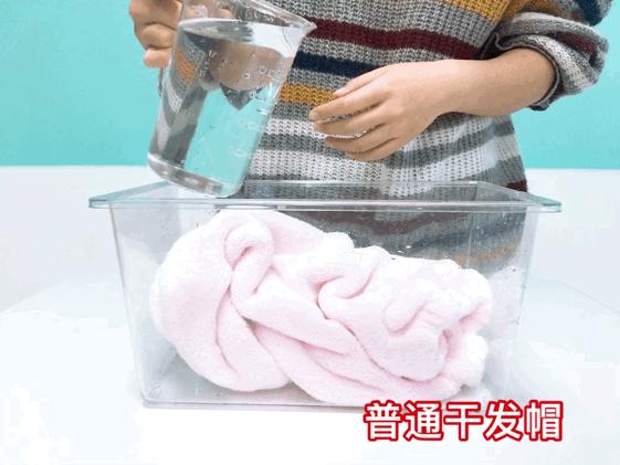 玻尿酸吸水干发帽,干发帽吸水速干不伤头发轻薄透气